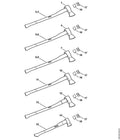 STIHL Manche Hickory, 80 cm (OEM 0000-881-2101)