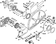 STIHL 42247002900 - Adjusting lever