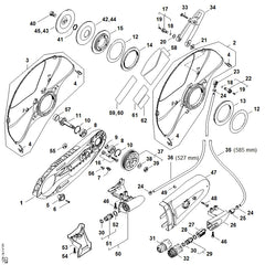STIHL 42247002901 - Adjusting lever