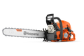 Husqvarna 562 XP® G Mark II tronçonneuse thermique - 45 cm