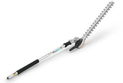 STIHL HL-KM 145° - Taille-haies articulé 60 cm - Outil Combi