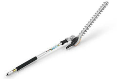 STIHL HL-KM 145° - Taille-haies articulé 60 cm - Outil Combi